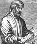 tertullian.jpg